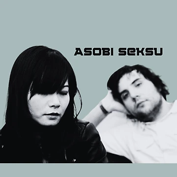 Artwork thumbnail, Asobi Seksu Fan art by Etaipal