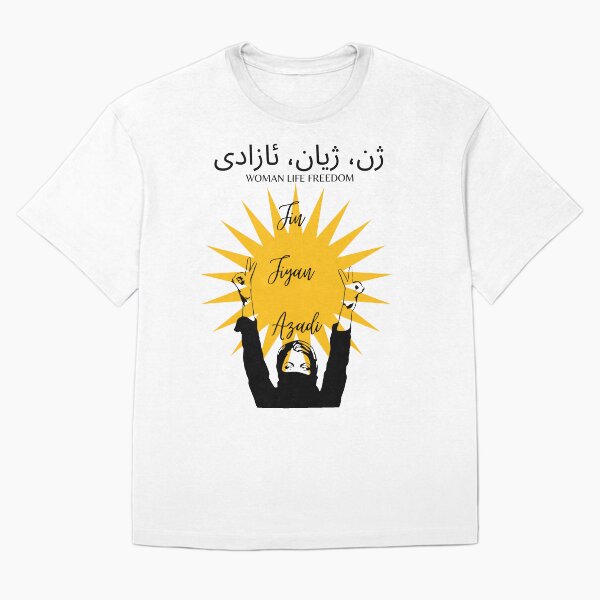 Artikelvorschau, Jin jiyan azadi entworfen und verkauft von babashirts.ch.