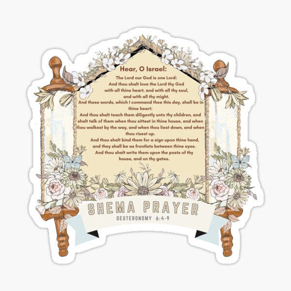 Artikelvorschau, Höre, Israel, SHEMA-GEBET, BLUMEN entworfen und verkauft von wildwhimsical.