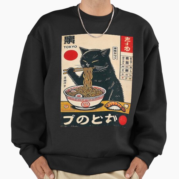 Artikelvorschau, Schwarze Katze isst Ramen entworfen und verkauft von Creativnani.