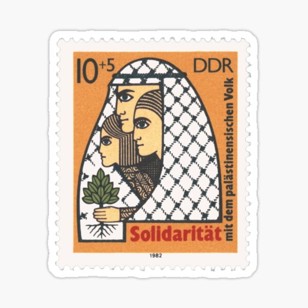 Artikelvorschau, DDR-Briefmarke 1982 „Solidarität mit dem Palästinensischen Volk“ entworfen und verkauft von lorcagrimes.