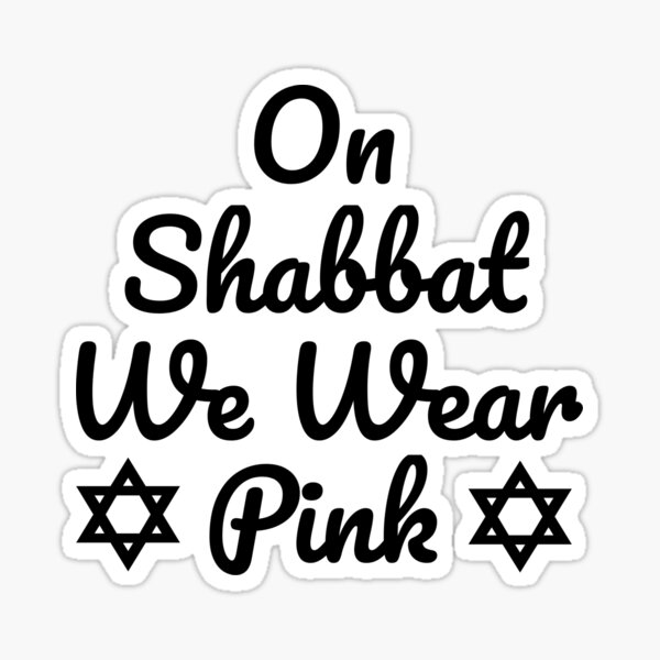 Artikelvorschau, Shabbat Shalom lustiger jüdischer Spaß-Jude hebräisch tragen wir Rosa entworfen und verkauft von Essetino.