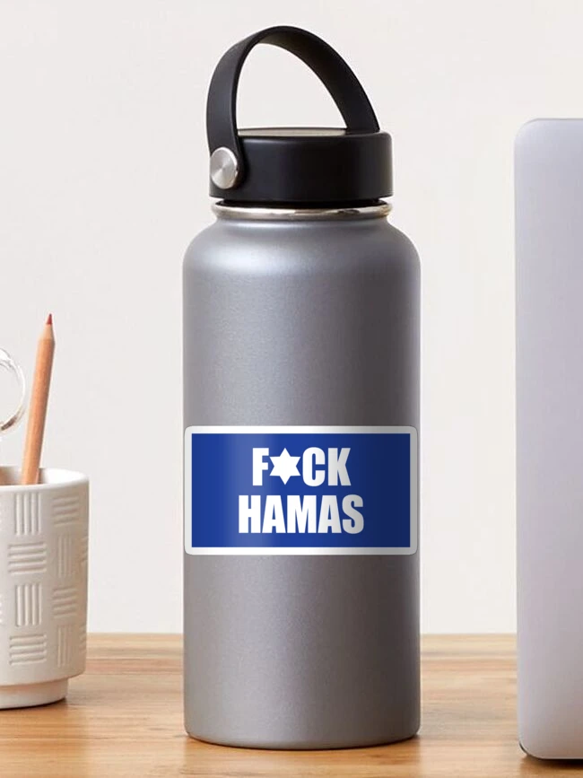 Thumbnail 1 von 3, Sticker, Frick Hamas - weiß auf blau designt und verkauft von Jewish Love.