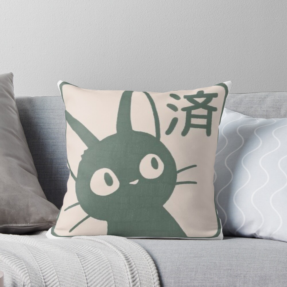 Aperçu de l'œuvre Coussin créée et vendue par littlestpetsh0p.