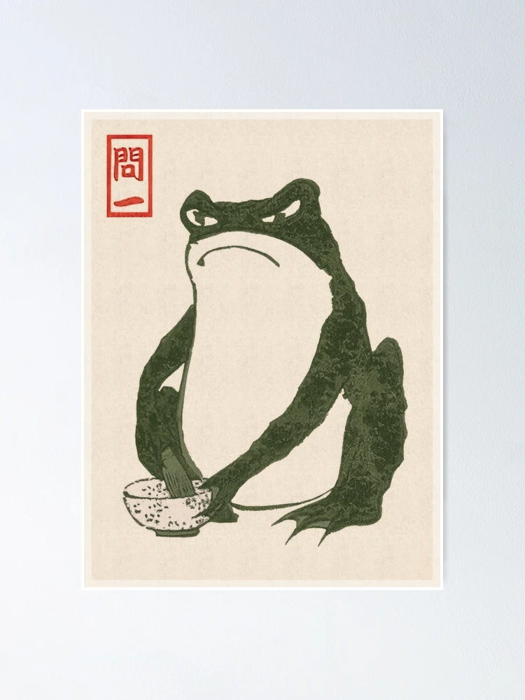 Thumbnail 1 of 3, Poster, Matsumoto Hoji : Frog designed and sold by YNTDigitalHouse.