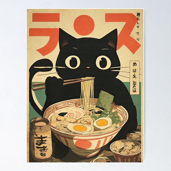 Item preview, Chopstick Champion Cat designed and sold by Retro Type.