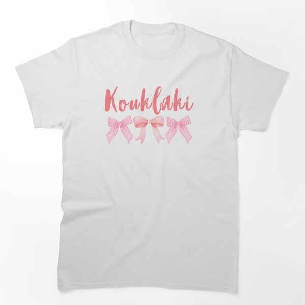 Aperçu de l'œuvre Koukla Kouklaki Conception de typographie de poupée mignonne grecque - Cadeau de mot grec créée et vendue par Olive&Om.