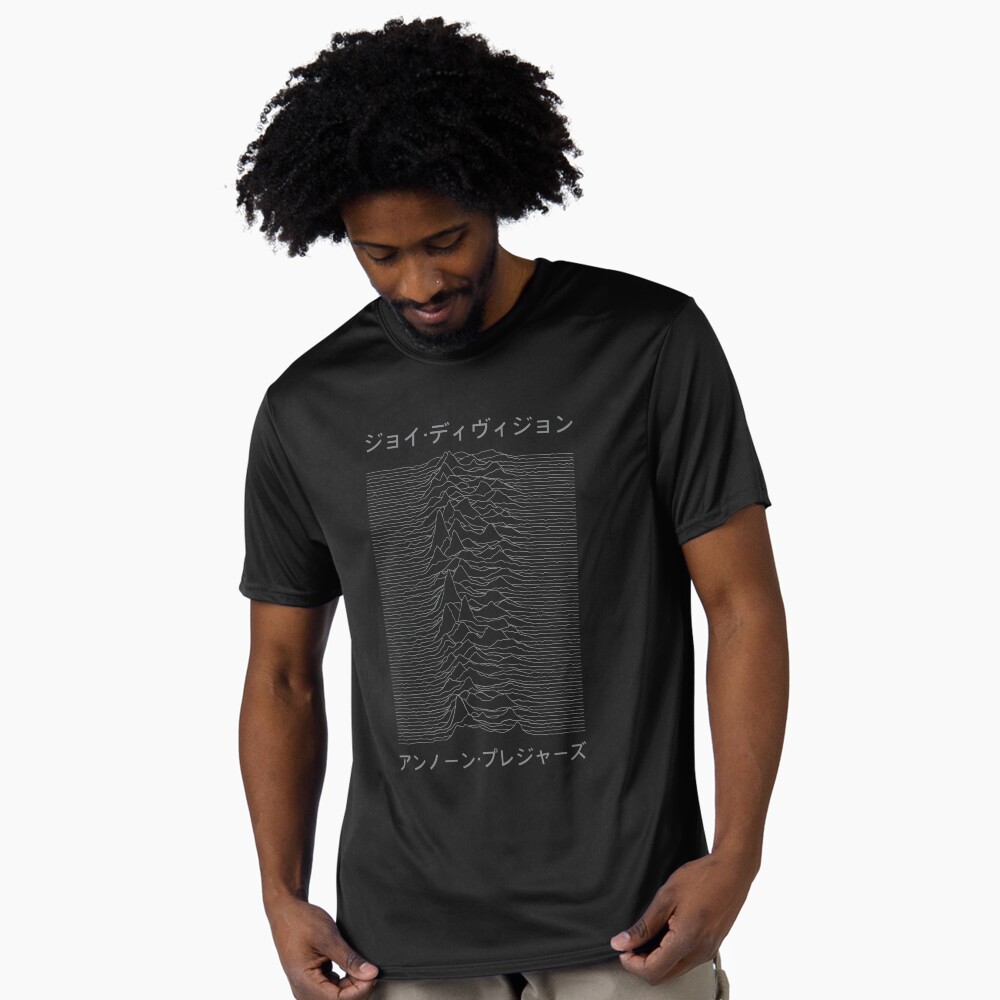 Vista previa del artículo con la obra «Camiseta deportiva», diseñado y vendido por The Common Tee.