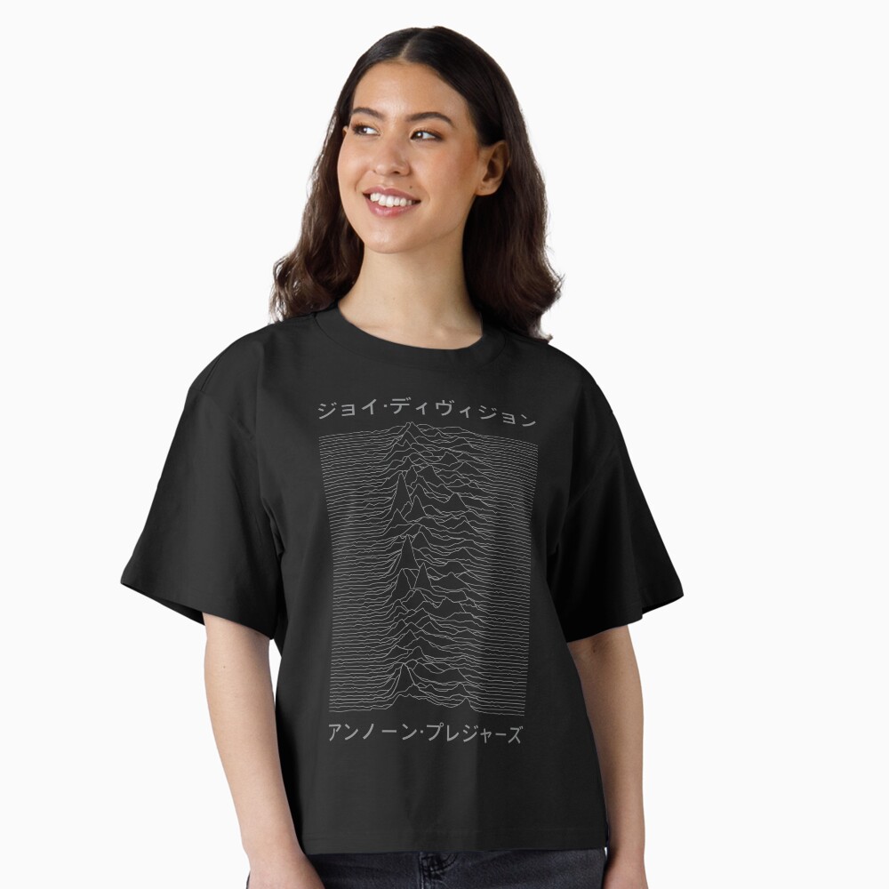 Vista previa del artículo con la obra «Camiseta holgada boxy», diseñado y vendido por The Common Tee.