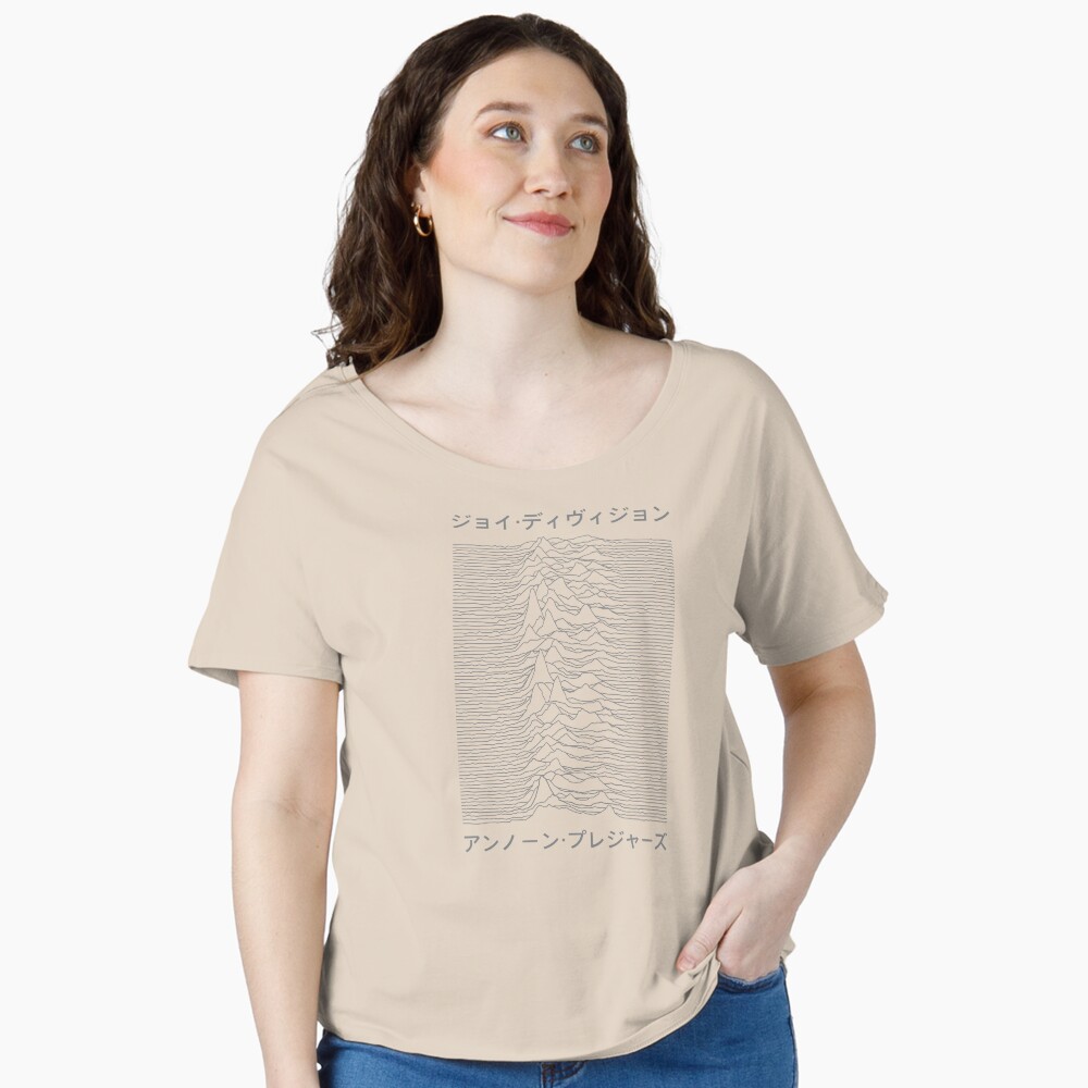 Vista previa del artículo con la obra «Camiseta ancha», diseñado y vendido por The Common Tee.