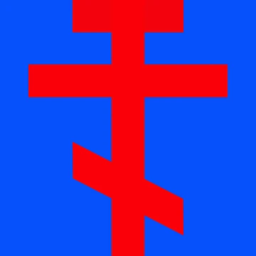 Vorschaubild zum Design Orthodoxes Kreuz von Adrian Abbruzzino