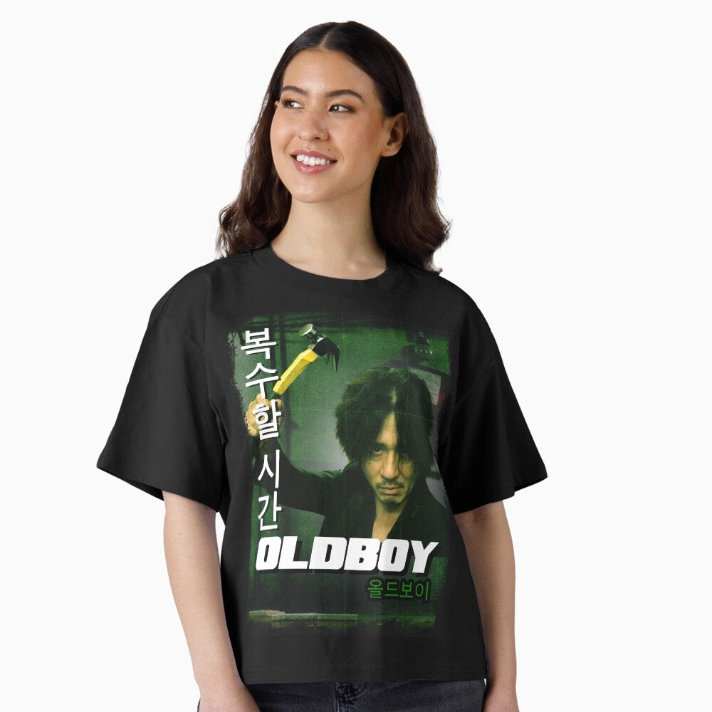 Aperçu de l'œuvre T-shirt boxy créée et vendue par CosplayCine.