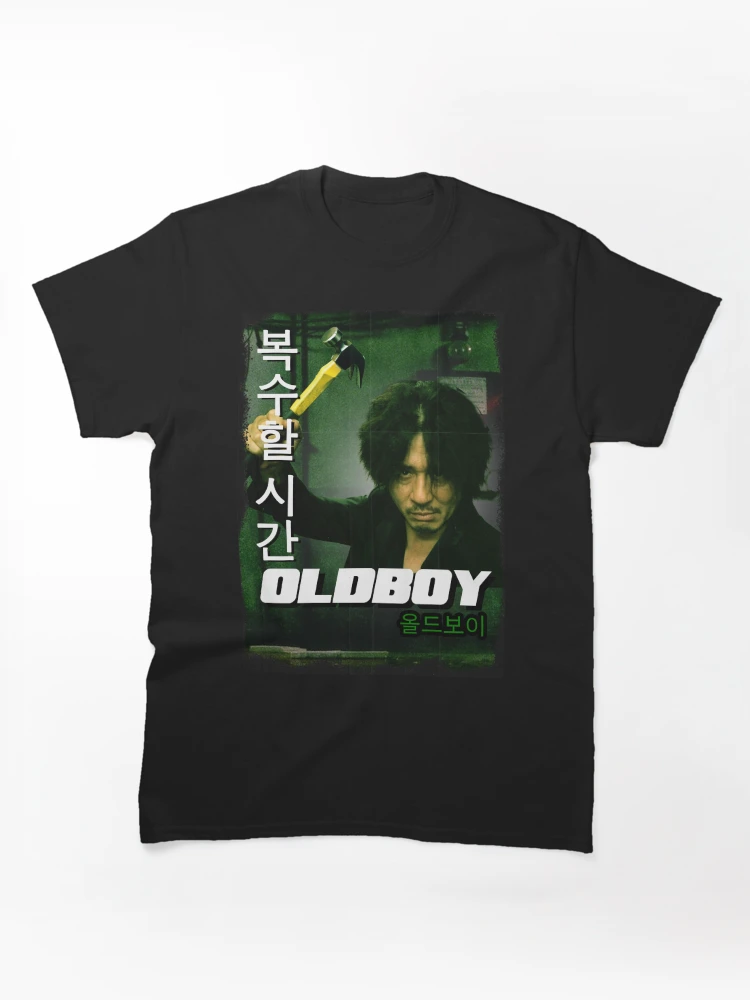 Aperçu 1 sur 7. T-shirt classique avec l'œuvre La culture pop d'inspiration japonaise - Oldboy simple créée et vendue par CosplayCine.
