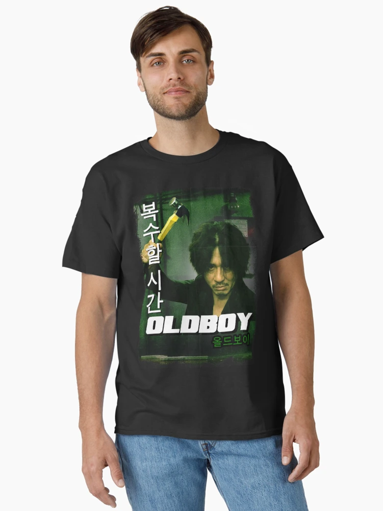 Aperçu 2 sur 7. T-shirt classique avec l'œuvre La culture pop d'inspiration japonaise - Oldboy simple créée et vendue par CosplayCine.