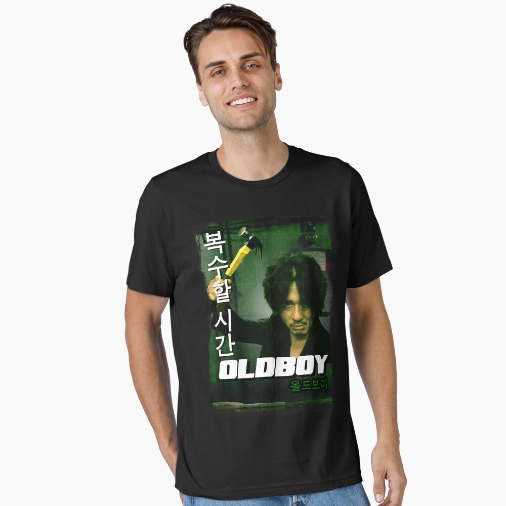 Aperçu de l'œuvre T-shirt essentiel créée et vendue par CosplayCine.