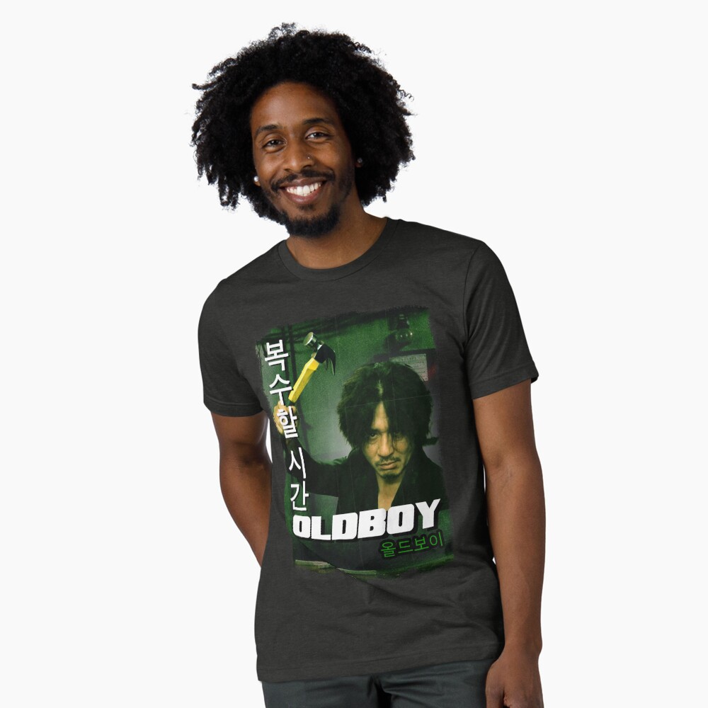 Aperçu de l'œuvre T-shirt ultra doux créée et vendue par CosplayCine.