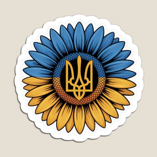 Aperçu de l'œuvre Tournesol patriotique ukrainien avec emblème de trident isolé créée et vendue par ML-Media.