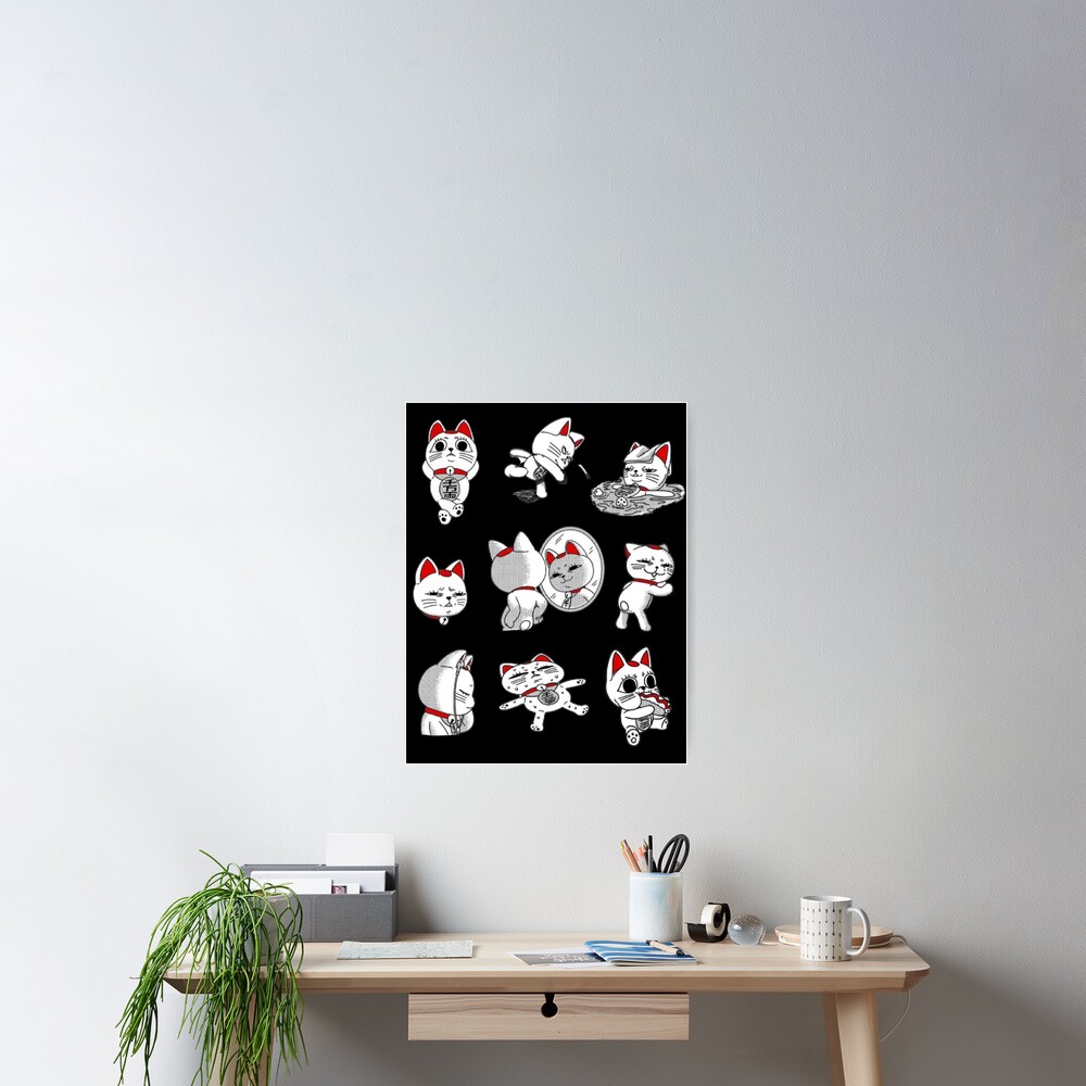 Item preview, Poster designed and sold by Dikkumbura.