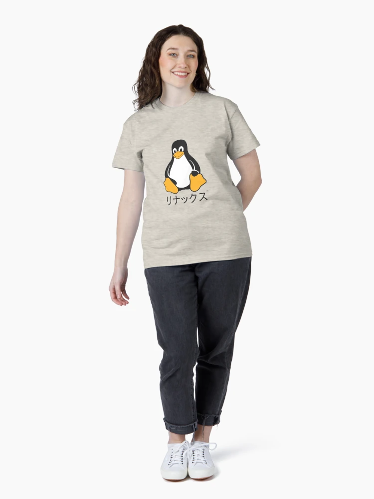 Imagen 4 de 7, Camiseta clásica con la obra Esmoquin japonés, diseñada y vendida por kaixiin.