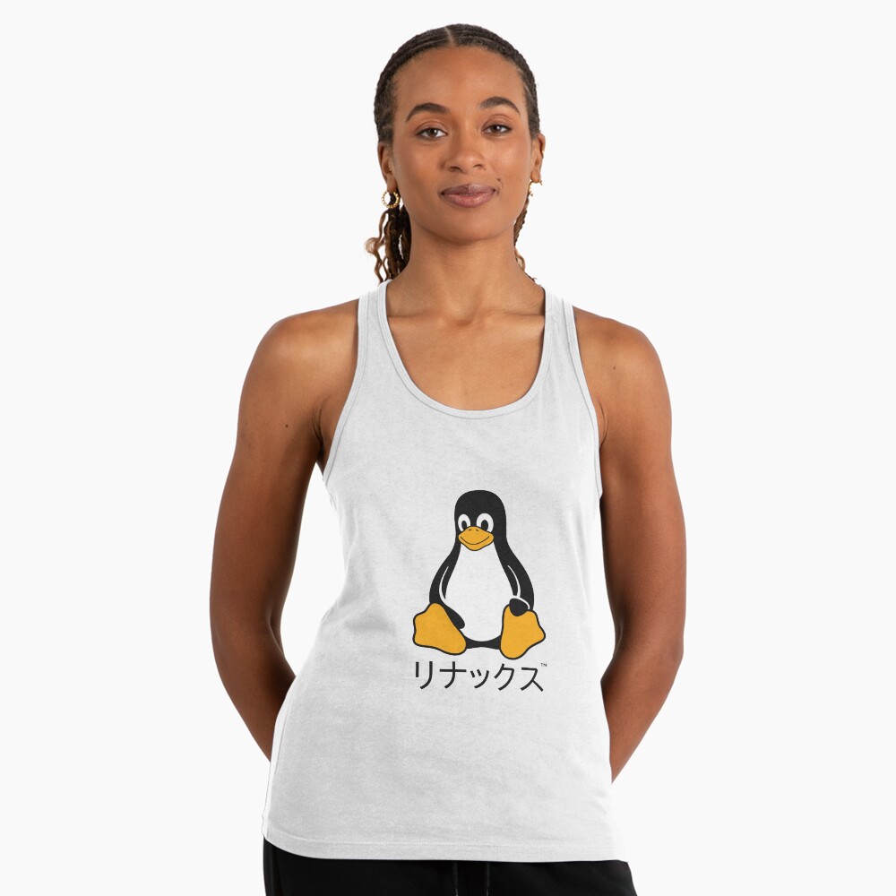 Vista previa del artículo con la obra «Camiseta con espalda nadadora», diseñado y vendido por kaixiin.