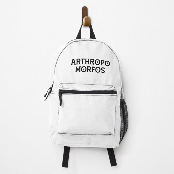 Item preview, ARTHROPO MORFOS Logotype Black designed and sold by BurunaMD.