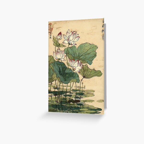 Item preview, El elegante arte botánico japonés vintage designed and sold by bapupa.