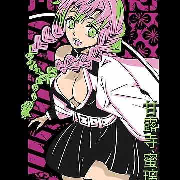Artwork thumbnail, Mitsuri Love Hashira by lonsmug