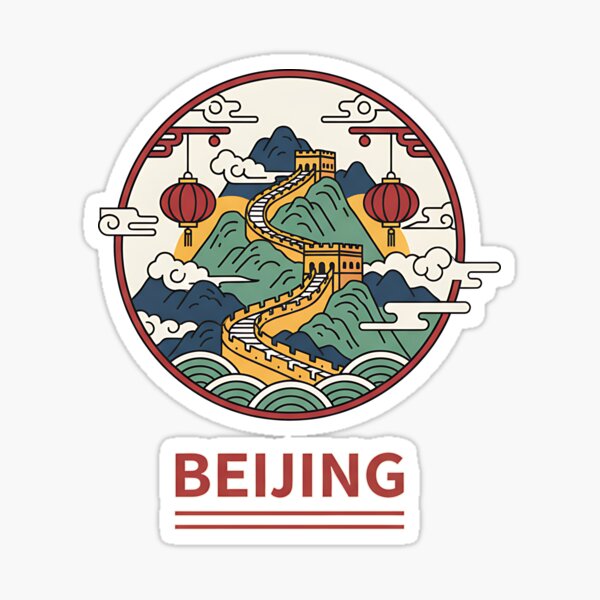 Aperçu de l'œuvre Art monumental chinois de la Grande Muraille de Pékin créée et vendue par Orviona.