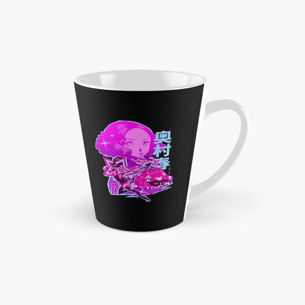 Item preview, Tall Mug designed and sold by Cumminshop.