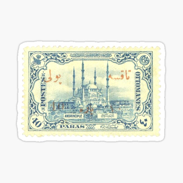 Aperçu de l'œuvre Timbre postal turc ottoman créée et vendue par Sketch-Shack.