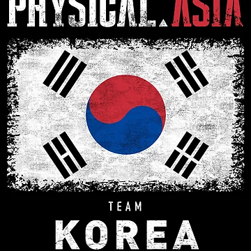 Imagen de la obra Asia física Corea de HexOne