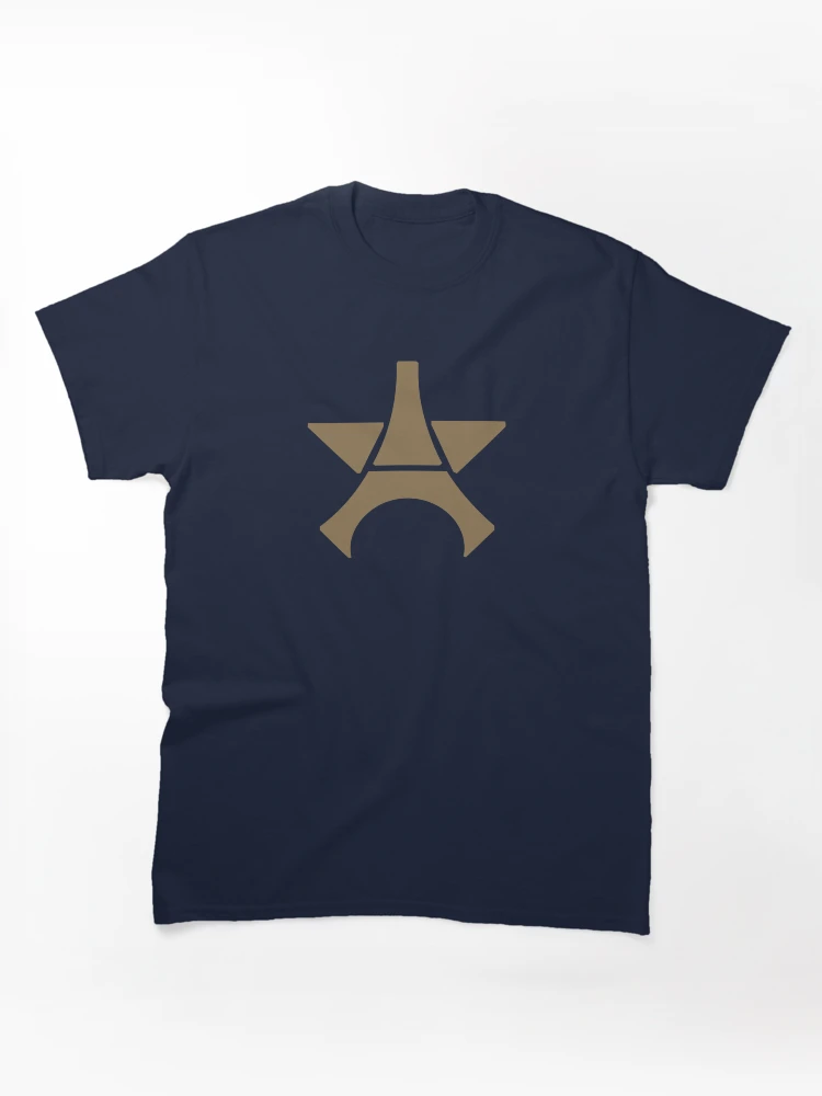 Imagen 1 de 7, Camiseta clásica con la obra PSG Campeones de Europa Oro, diseñada y vendida por Indepp.