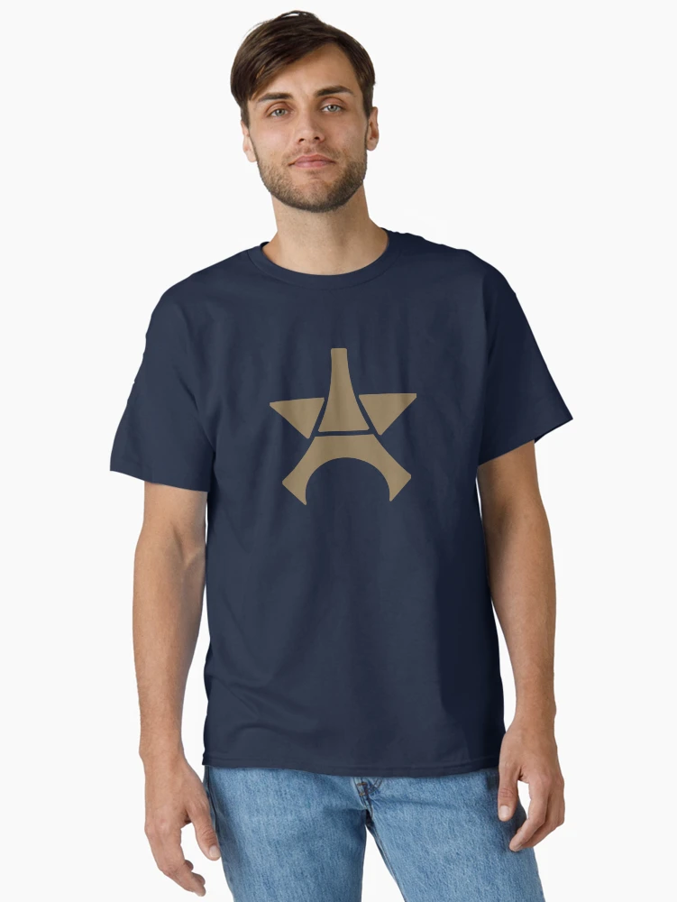 Imagen 2 de 7, Camiseta clásica con la obra PSG Campeones de Europa Oro, diseñada y vendida por Indepp.