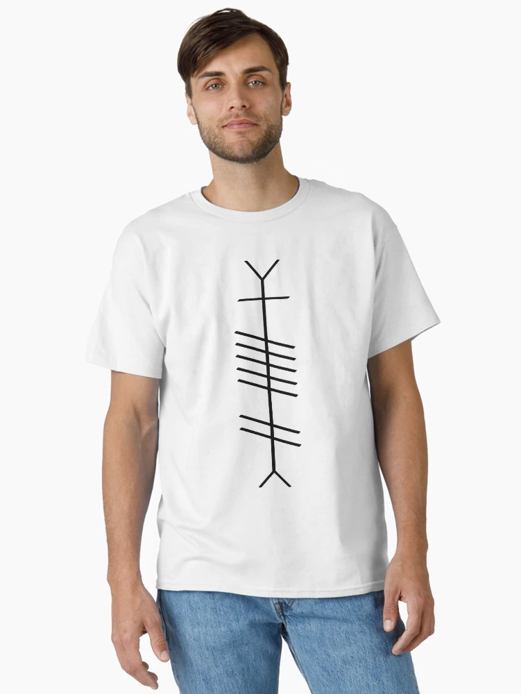 Thumbnail 2 von 7, Classic T-Shirt, Irish Ogham - "Gra" (Liebe) - Schwarz designt und verkauft von EchoTheBard.