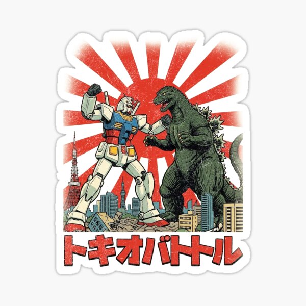 Aperçu de l'œuvre Gundam contre Godzilla créée et vendue par LgndryPhoenix.