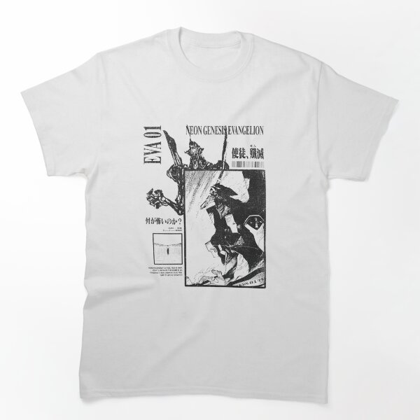 Item preview, EVA 01 - NEON GENESIS EVANGELION designed and sold by ANIMEMANGA _ SHIRTS.