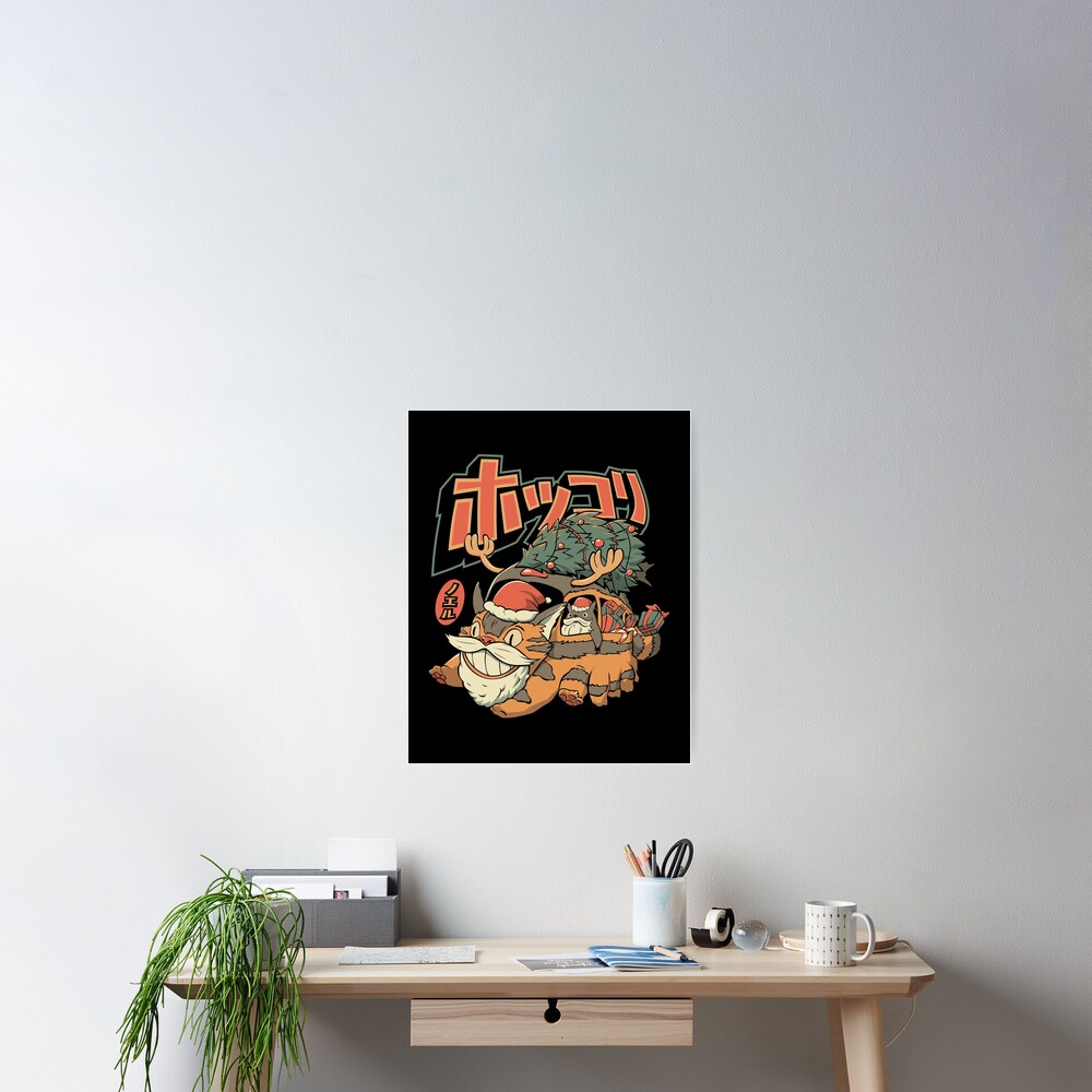 Aperçu de l'œuvre Poster créée et vendue par Pupung oktavian.
