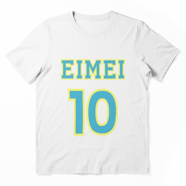 Essential T-Shirt
