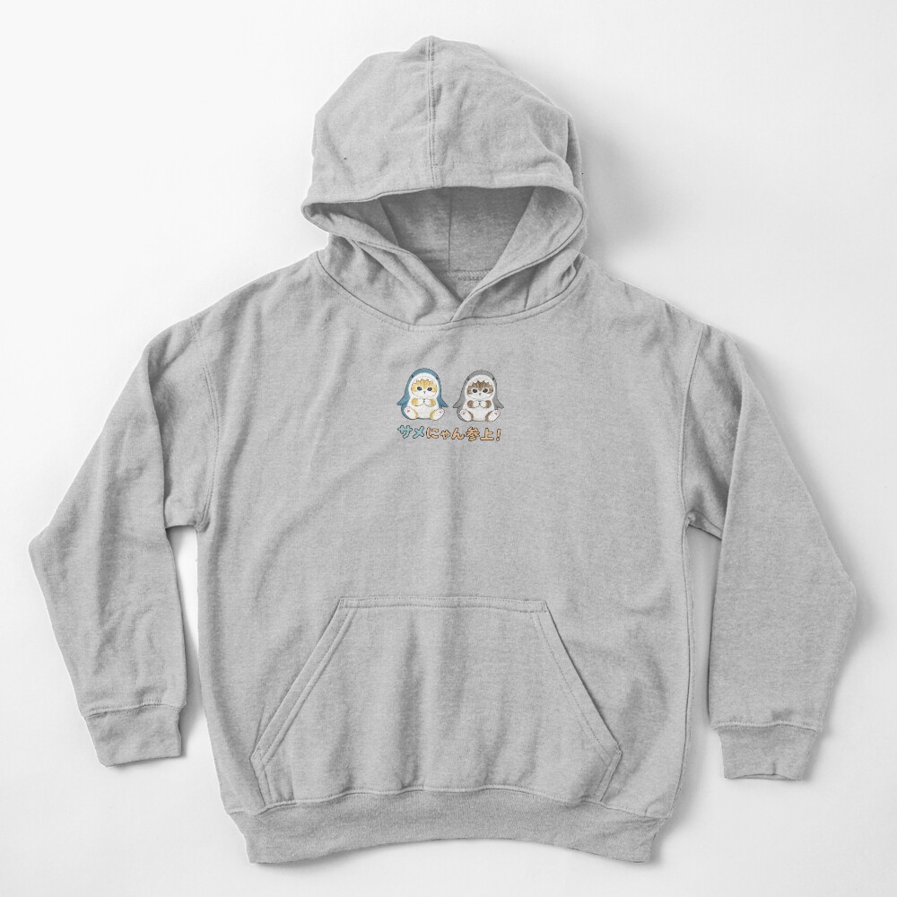 Artikel-Vorschau von Kinder Hoodie, designt und verkauft von DeviantMerch.