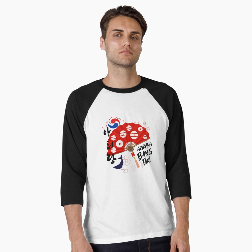 Vista previa del artículo con la obra «Camiseta ¾ estilo béisbol», diseñado y vendido por sapnaela.