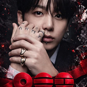 Imagen de la obra JK ARIRANG BTS de brexastore