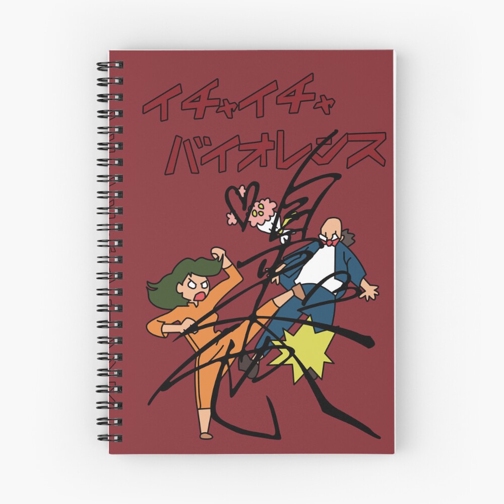 Item preview, Spiral Notebook designed and sold by Konichiyawa.