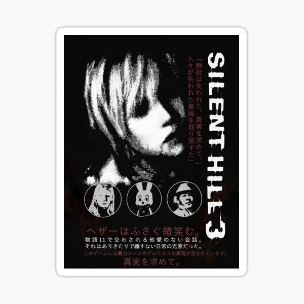 Artikelvorschau, Silent Hill 3 entworfen und verkauft von da90bbx.