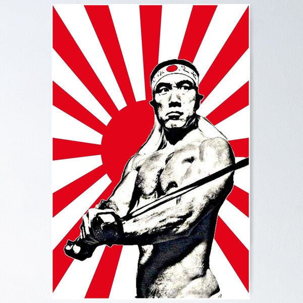 Item preview, Yukio Mishima designed and sold by RBEnt.