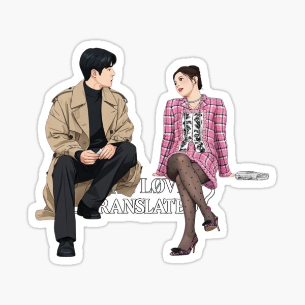 Item preview, ¿Se puede traducir este amor a un kdrama? designed and sold by selvashop.