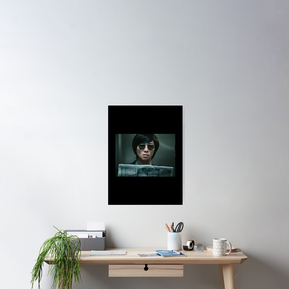 Vista previa del artículo con la obra «Póster», diseñado y vendido por moamaxshop.