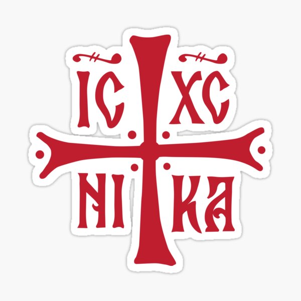 Artikelvorschau, Orthodoxes Kreuzsymbol entworfen und verkauft von tony4urban.