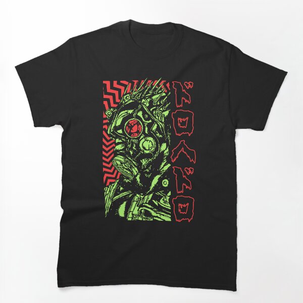 Artikelvorschau, Kaiman - DOROHEDORO - Manga Anime Design IV1 entworfen und verkauft von TheAsura.