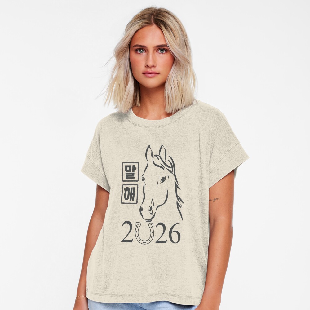 Vista previa del artículo con la obra «Camiseta relajada», diseñado y vendido por mycreastyle.