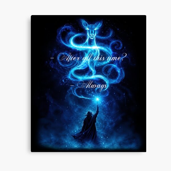 Item preview, The Half-Blood Prince curse II - Always - Movies collection designed and sold by HardDraw.